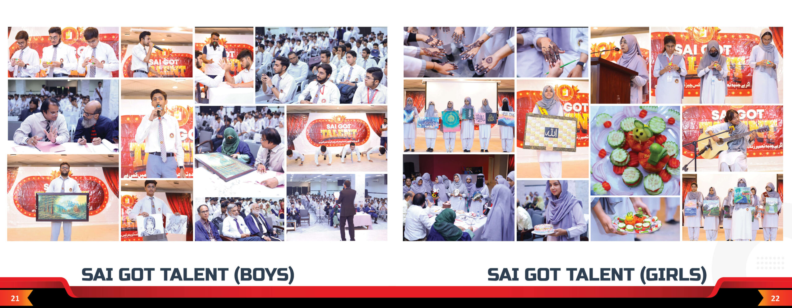 SAI Got Talent